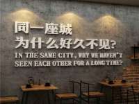 上海而萨而网络科技有限公司