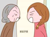 上海而萨而网络科技有限公司