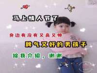 上海而萨而网络科技有限公司