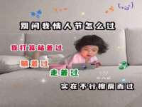 上海而萨而网络科技有限公司