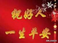 上海而萨而网络科技有限公司