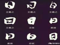 上海而萨而网络科技有限公司