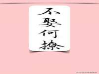 上海而萨而网络科技有限公司