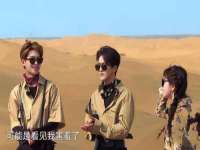 上海而萨而网络科技有限公司
