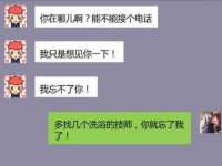 上海而萨而网络科技有限公司