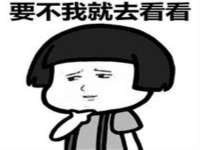 上海而萨而网络科技有限公司