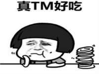 上海而萨而网络科技有限公司