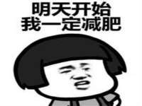 上海而萨而网络科技有限公司