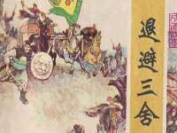 上海而萨而网络科技有限公司