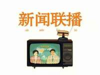 上海而萨而网络科技有限公司