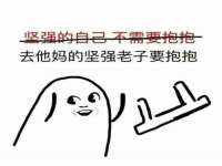 上海而萨而网络科技有限公司