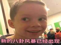 上海而萨而网络科技有限公司