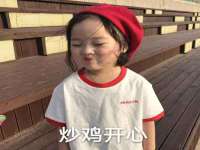 上海而萨而网络科技有限公司