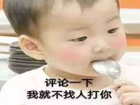 上海而萨而网络科技有限公司