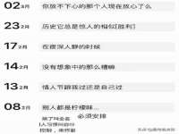 上海而萨而网络科技有限公司