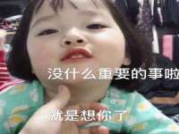 上海而萨而网络科技有限公司
