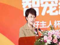 上海而萨而网络科技有限公司