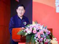 上海而萨而网络科技有限公司