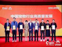 上海而萨而网络科技有限公司