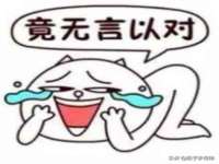 上海而萨而网络科技有限公司