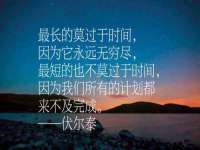 上海而萨而网络科技有限公司