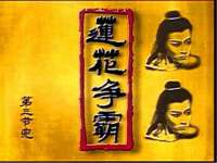 上海而萨而网络科技有限公司