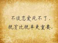 上海而萨而网络科技有限公司
