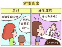 上海而萨而网络科技有限公司