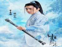 上海而萨而网络科技有限公司