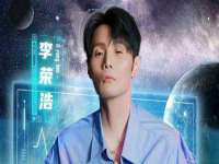 上海而萨而网络科技有限公司
