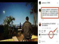 上海而萨而网络科技有限公司