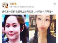 上海而萨而网络科技有限公司