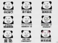 上海而萨而网络科技有限公司