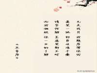 上海而萨而网络科技有限公司