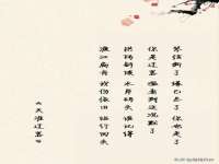 上海而萨而网络科技有限公司