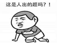 上海而萨而网络科技有限公司