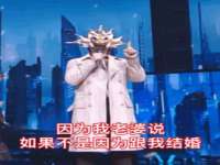 上海而萨而网络科技有限公司
