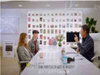 上海而萨而网络科技有限公司