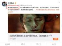 上海而萨而网络科技有限公司