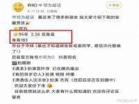 上海而萨而网络科技有限公司