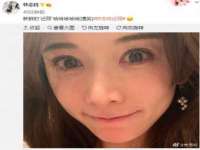 上海而萨而网络科技有限公司