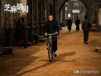 上海而萨而网络科技有限公司