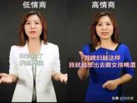 上海而萨而网络科技有限公司