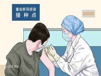 上海而萨而网络科技有限公司