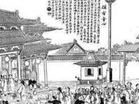 上海而萨而网络科技有限公司