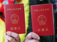 上海而萨而网络科技有限公司