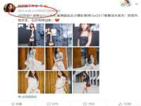 上海而萨而网络科技有限公司