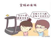 上海而萨而网络科技有限公司