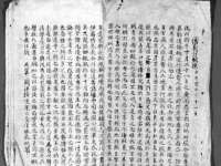 上海而萨而网络科技有限公司
