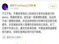 上海而萨而网络科技有限公司